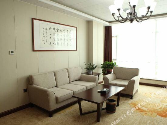 Shiyuanfu Hotel Hotel in China