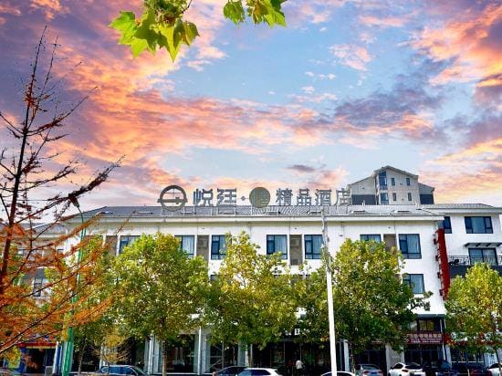 Yueting Chun Boutique Hotel Hotel in Zhejiang
