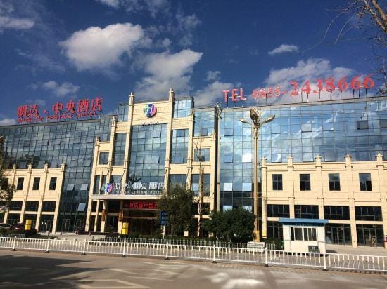 Ming Da Central Hotel Hotel in China