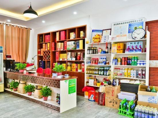 Caoxi Hepan Resort Hotel in Zhejiang