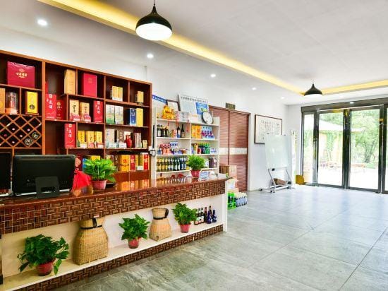 Caoxi Hepan Resort Hotel in Zhejiang