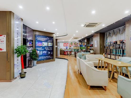 Shan Yue Holiday Hotel Hotel in Zhejiang