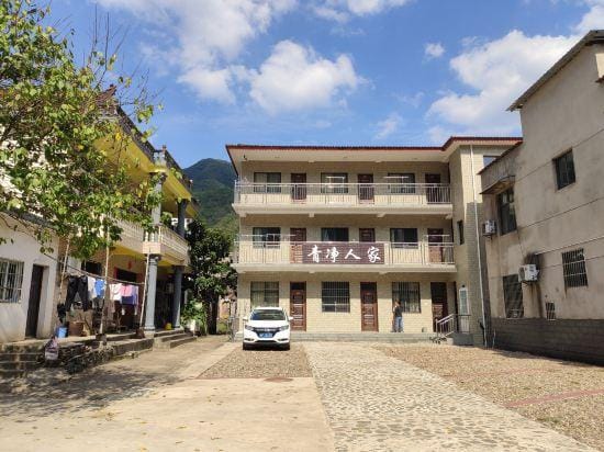 Qingjing Hostel Hotel in Zhejiang