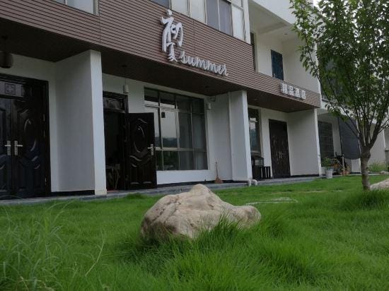 Chuxia Boutique Hotel Boutique hotel in China