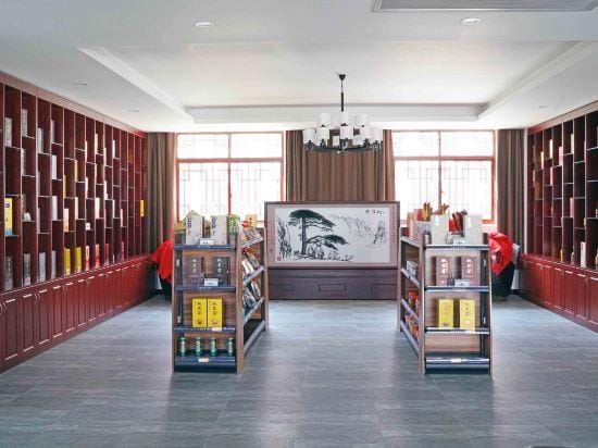 Shuimo Jiangnan Hotel Hotel in Zhejiang