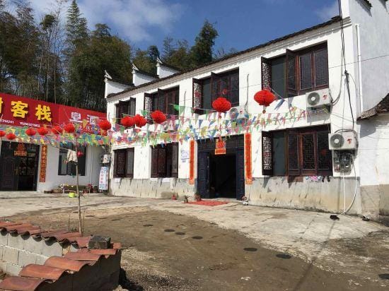 Yinxingshu Inn Hotel in Zhejiang