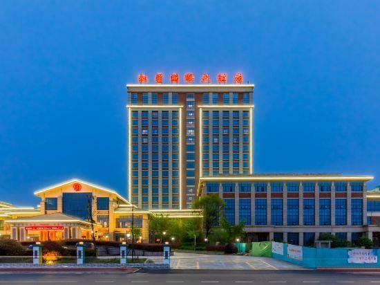 Hongxing International Hotel Hotel in Zhejiang