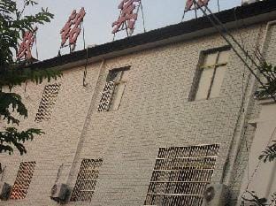 Yue Ming Inn Hotel in Zhejiang