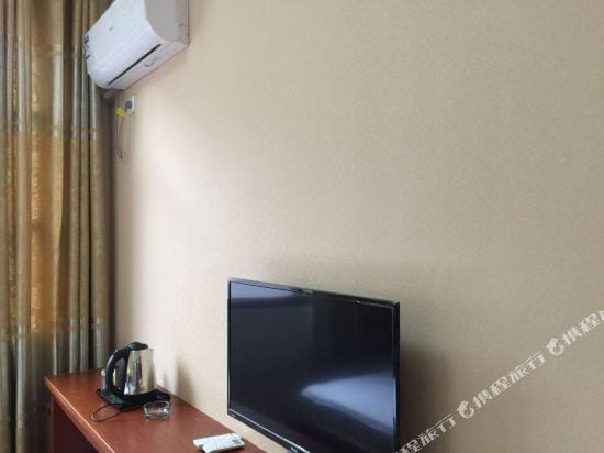 Wangyue Village Hotel in Zhejiang