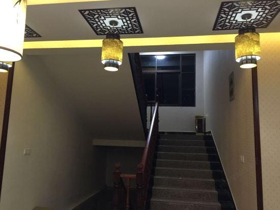 Wangyue Village Hotel in Zhejiang