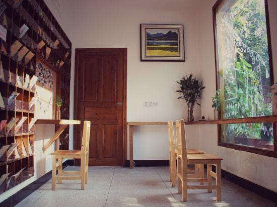 Guoke Lvren Youth Hostel Hotel in Zhejiang