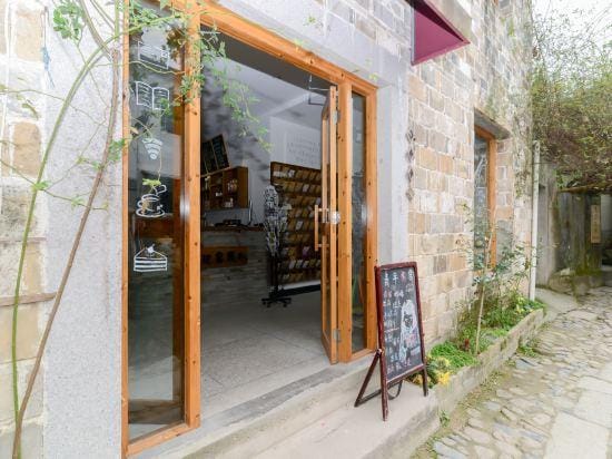 Guoke Lvren Youth Hostel Hotel in Zhejiang