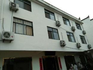 Jingxian Comfy Hotel Hotel in Zhejiang