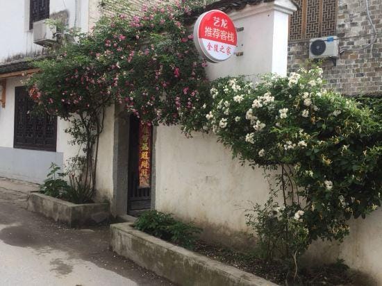 Chaji Jinling Zhijia Hotel in Zhejiang