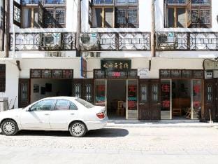 Xiangshuiju Inn Hotel in Zhejiang
