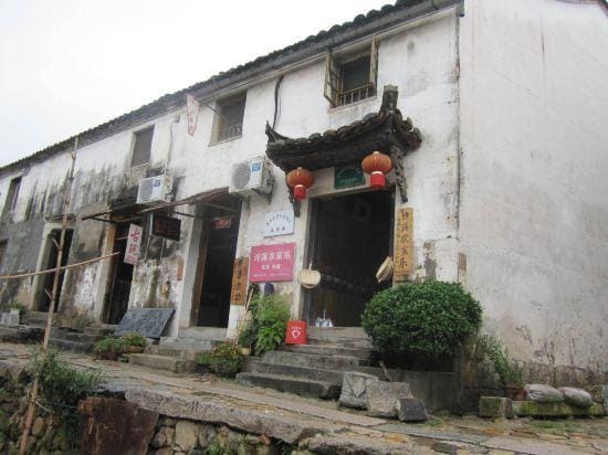Chaji Xuxi Farmhouse Hotel in Zhejiang