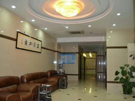Guyuan Hotel Hotel in Zhejiang