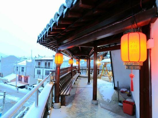 Peiyuanqiao Inn Hotel in Zhejiang