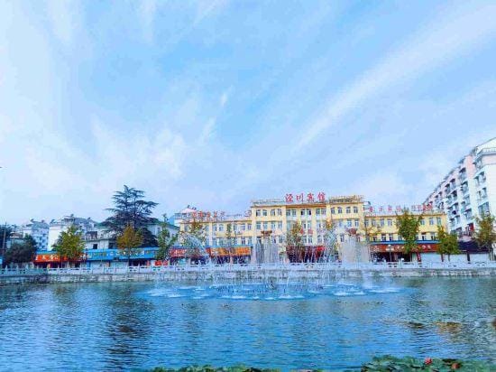 Jing Chuan Hotel Hotel in Zhejiang