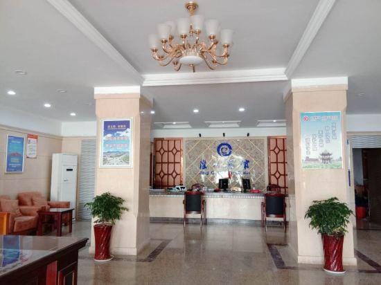 Jing Chuan Hotel Hotel in Zhejiang