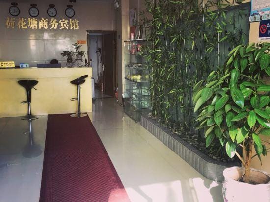 Xuancheng Jingxian Hehuatang Business Inn Hotel in Zhejiang