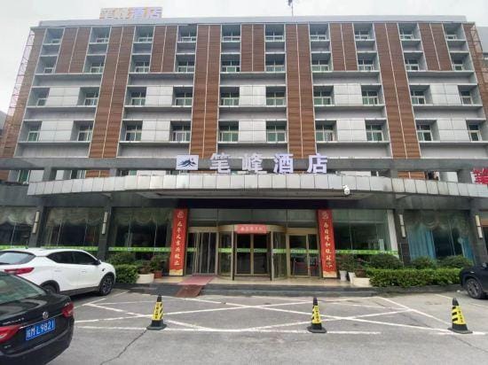 Quanjiao bifeng Hotel Hotel in Jiangsu