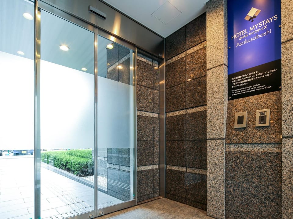 HOTEL MYSTAYS Asakusa-bashi Hotel in Chiba Prefecture