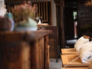 Jinxi Hexi Hostel Hotel in Zhejiang
