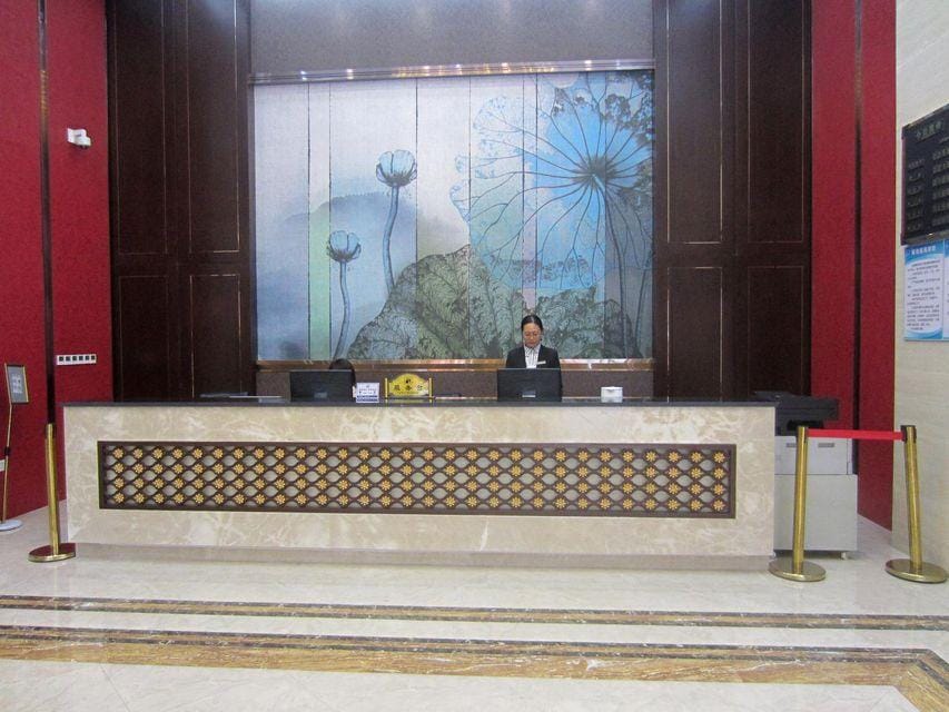 Yushi Culture City Hotel Hotel in Zhejiang