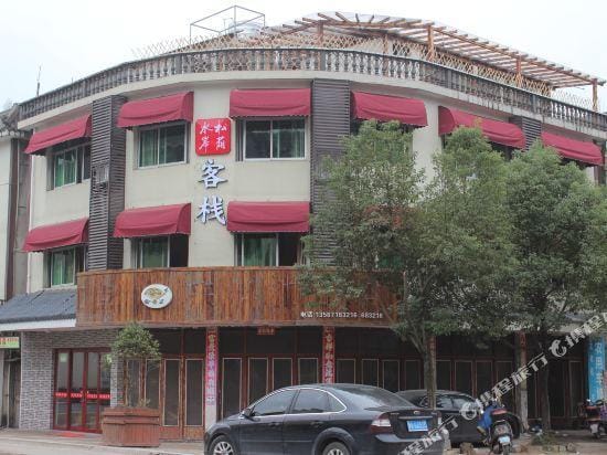 Songyang Songyin Waterfront House Hotel in Zhejiang