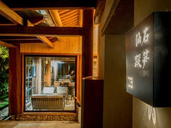 Niao Courtyard Hotel in Zhejiang