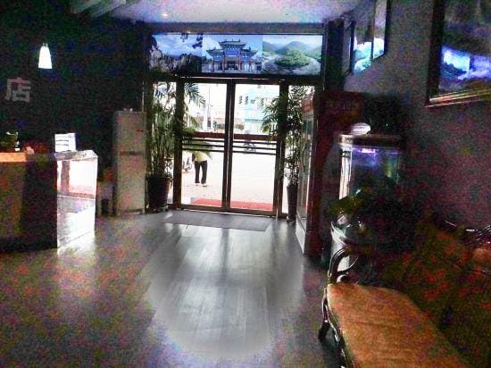 Neixiang Youshang Hotel Hotel in Hubei