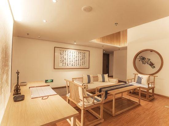 Wanshu Meijing Hotel Hotel in Hubei