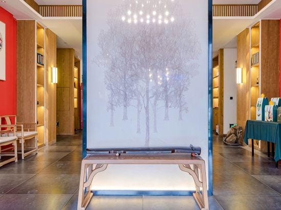 Wanshu Meijing Hotel Hotel in Hubei
