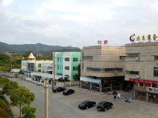 Daishan jun to business hotel Hotel in Zhejiang