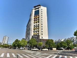 Haohui Holiday Hotel Hotel in Zhejiang