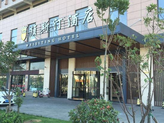 Weisiting Hotel Hotel in Zhejiang