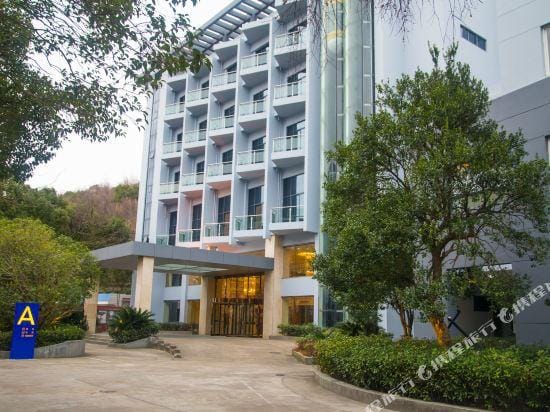 Lantian Hotel Hotel in Zhejiang