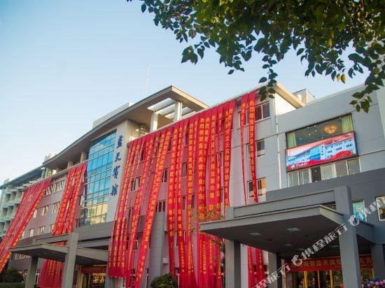Lantian Hotel Hotel in Zhejiang