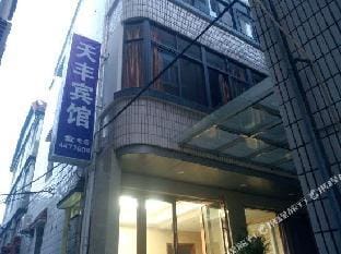 Daishan tianfeng hotel Hotel in Zhejiang