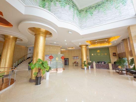 Xinwaitan Seaview Hotel Hotel in Zhejiang