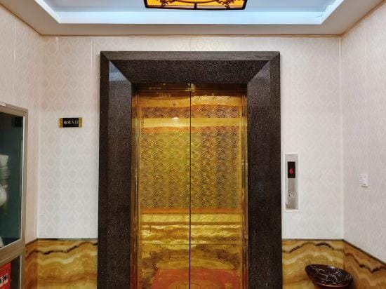 Longxian Hotel Hotel in Zhejiang