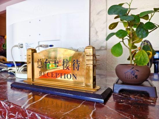 Longxian Hotel Hotel in Zhejiang