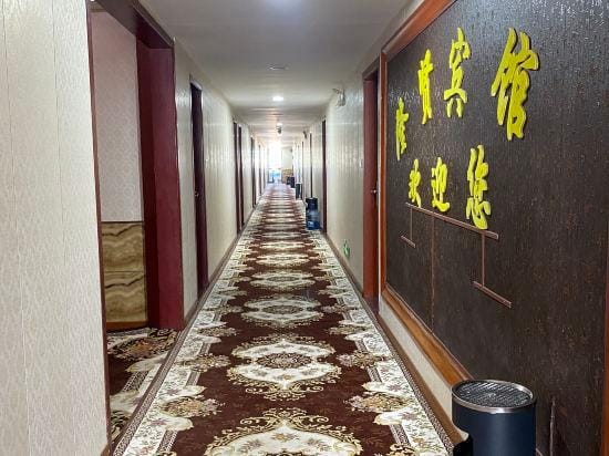 Longxian Hotel Hotel in Zhejiang