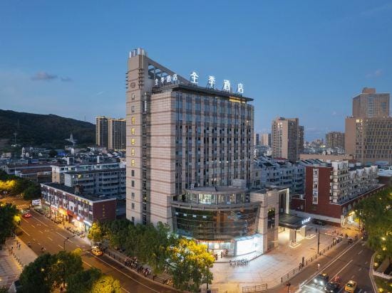 JI Hotel (Zhoushan Daishan Branch) Hotel in Zhejiang