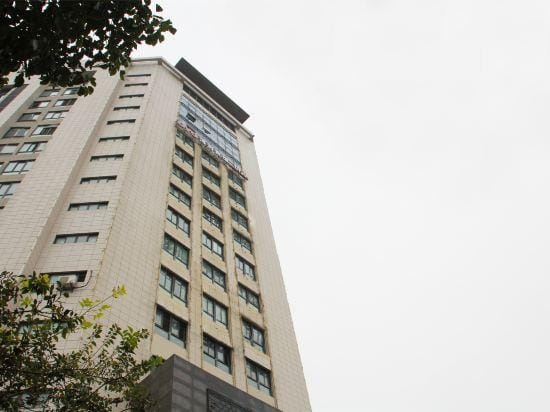 Hairun Hotel Hotel in Zhejiang