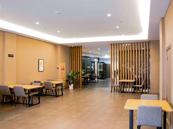Free Living Hotel Hotel in Zhejiang