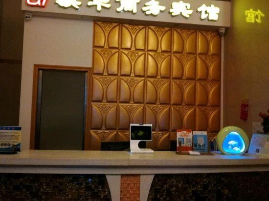 Qihua Business Hotel Hotel in Zhejiang