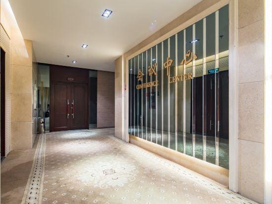 Baiting Hotel Hotel in China