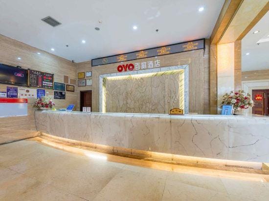 Baiting Hotel Hotel in China